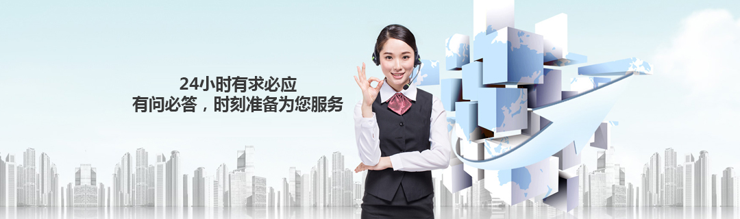 廠(chǎng)房展示