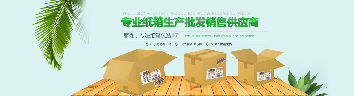 按品種分類(lèi) 按品種分類(lèi)