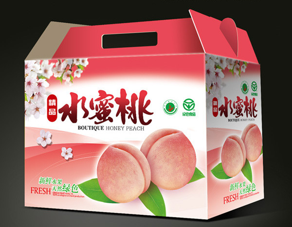 西安包裝紙箱廠(chǎng)家 西安包裝紙箱廠(chǎng)家